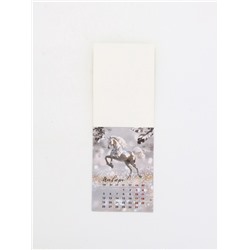 Календарь 2026 отрывной на магните «Лошадка счастье принесёт!» 9.5×13 см