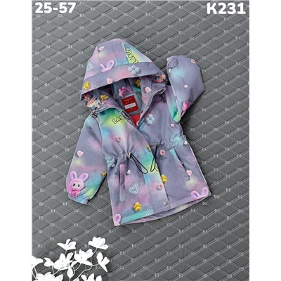 Куртка K231 серый