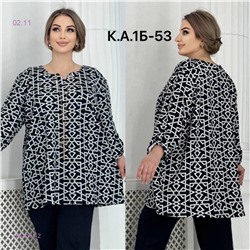 Блузка 1843091-2