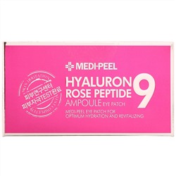 Medi-Peel, Hyaluron Peptide 9, патчи для глаз, роза, 60 шт.