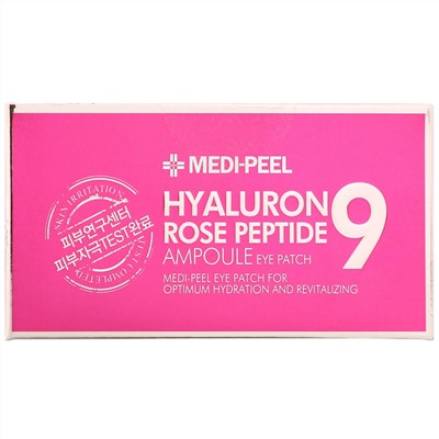 Medi-Peel, Hyaluron Peptide 9, патчи для глаз, роза, 60 шт.
