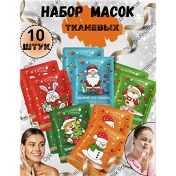 Маска #23077316