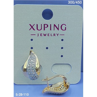 Серьги #22978460