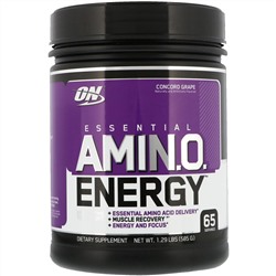 Optimum Nutrition, Essential Amin.O. Energy, виноград «Конкорд», 585 г (1,29 фунта)