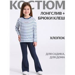 Апрель Комплект 2ДЛБ5891023н