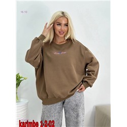 кофта 1834497-1