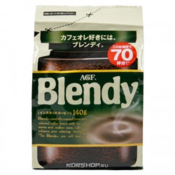 Натуральный растворимый агломер. кофе Стандарт Blendy AGF, Япония, 140 гРаспродажа