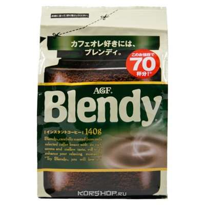 Натуральный растворимый агломер. кофе Стандарт Blendy AGF, Япония, 140 гРаспродажа