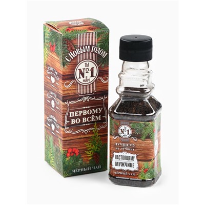 Чай новогодний чёрный «Первому во всём», 25 г (18+)