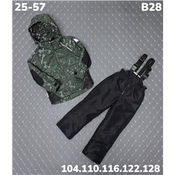 Костюм B28 хаки