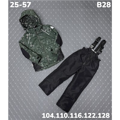 Костюм B28 хаки