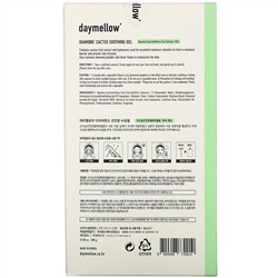 Daymellow, Diamond, Cactus Soothing Gel, 10.58 oz (300 g)