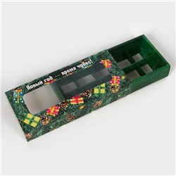 Коробка под 10 конфет новогодняя «новый год - время чудес», 9.5×22×3.5 см