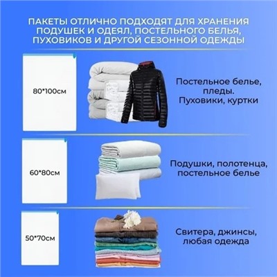 Артикул #23101965