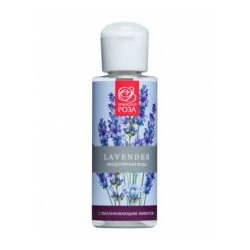 Мицеллярная вода Омолаживающая Lavander