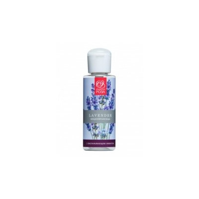 Мицеллярная вода Омолаживающая Lavander