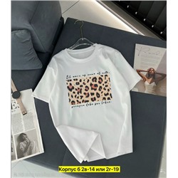 Футболка #23347054