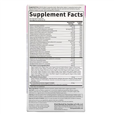 Garden of Life, Vitamin Code Women, мультивитамины из цельных продуктов для женщин, 240 вегетарианских капсул