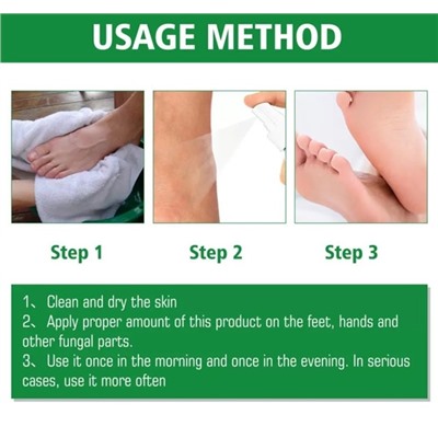 Масло #23008489