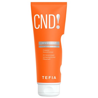 TEFIA Mypoint Color Care Оттеночный кондиционер Медный 250 мл