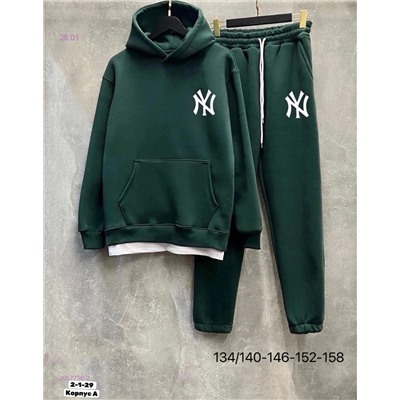 костюм 2057756-2