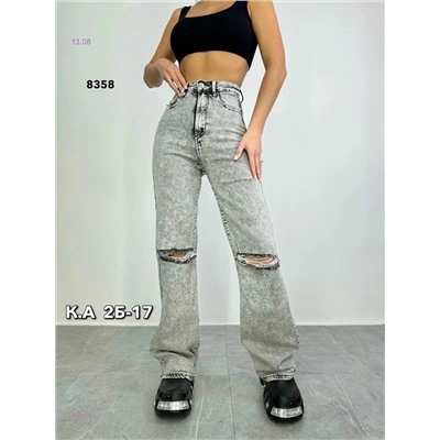 Джинсы 1977161-1