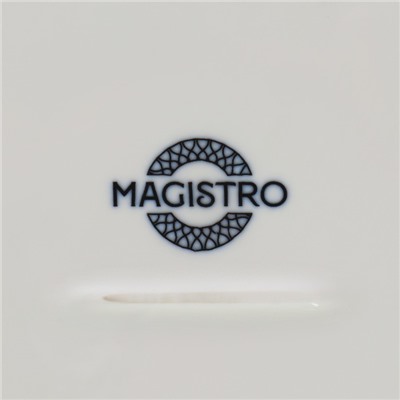 Набор тарелок обеденных Magistro Mediterana, 2 предмета: 31.5×29.7 см, фарфор, бежевый