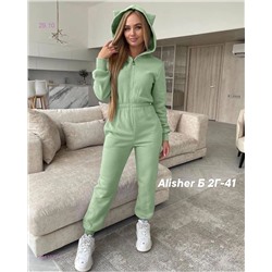 Комбинезон 1841077-2