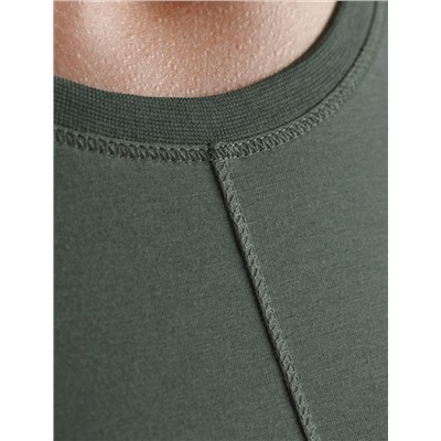 Лонгслив из премиального хлопка с эластаном