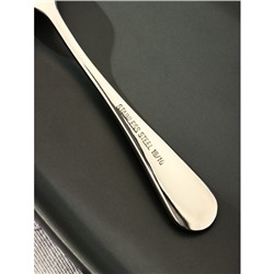 Ложка для мороженого Magistro, длина 13 см, нержавеющая сталь, серебристая