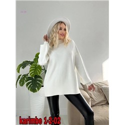 Кофта 1983620-5