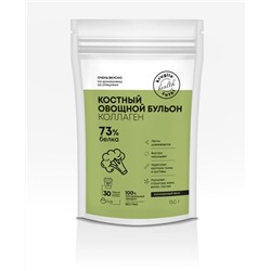Костный бульон овощной 150 гр.