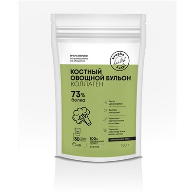 Костный бульон овощной 150 гр.