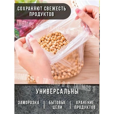 Артикул #23340696