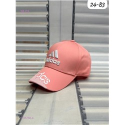 кепка 1731750-4
