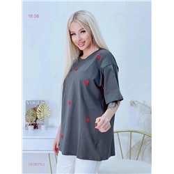 Футболка 1979073-2