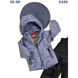 Костюм K196 серый