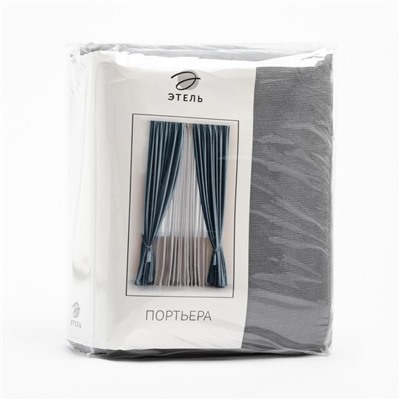 Штора портьерная «Этель. Структурная», 270×300 см, серая