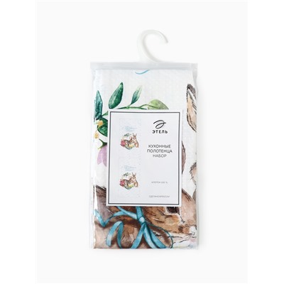 Набор полотенец Этель «С праздником Пасхи», 2 шт., 100% хлопок