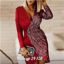 платье 1851034-3