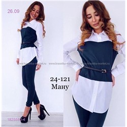 Костюм 1825580-4