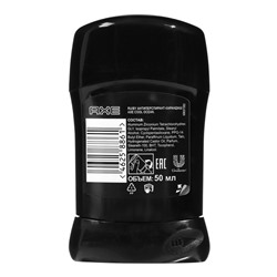 Дезодорант твердый AXE DEO Cool Ocean, 50 мл