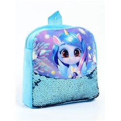 Рюкзак детский с пайетками «Единорог и звездочка» 23×28 см