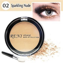 02 Тени для век Искристый беж – Sparkling nude АКЦИЯ!