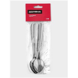 Набор чайных ложек Доляна «Симпли», длина 15.2 см, 6 шт., нержавеющая сталь, серебристый