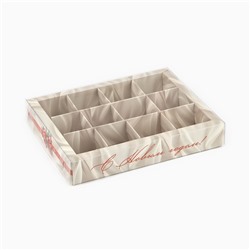 Коробка под 12 конфет с ячейками «Новогодний бант», 14.5×18.5×3 см