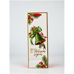 Набор пакетов под бутылку подарочных «С Новым годом», 3 шт., тиснение, 36×13×10 см