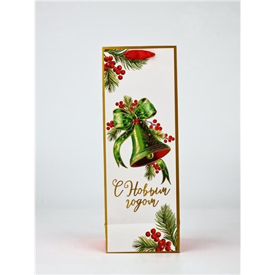 Набор пакетов под бутылку подарочных «С Новым годом», 3 шт., тиснение, 36×13×10 см