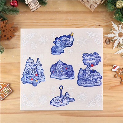 Наклейки на окна «Новогодние», 24×37 см