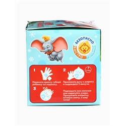 УЦЕНКА Набор для творчества: новогодний шар с отпечатком ручки Дамбо, красный